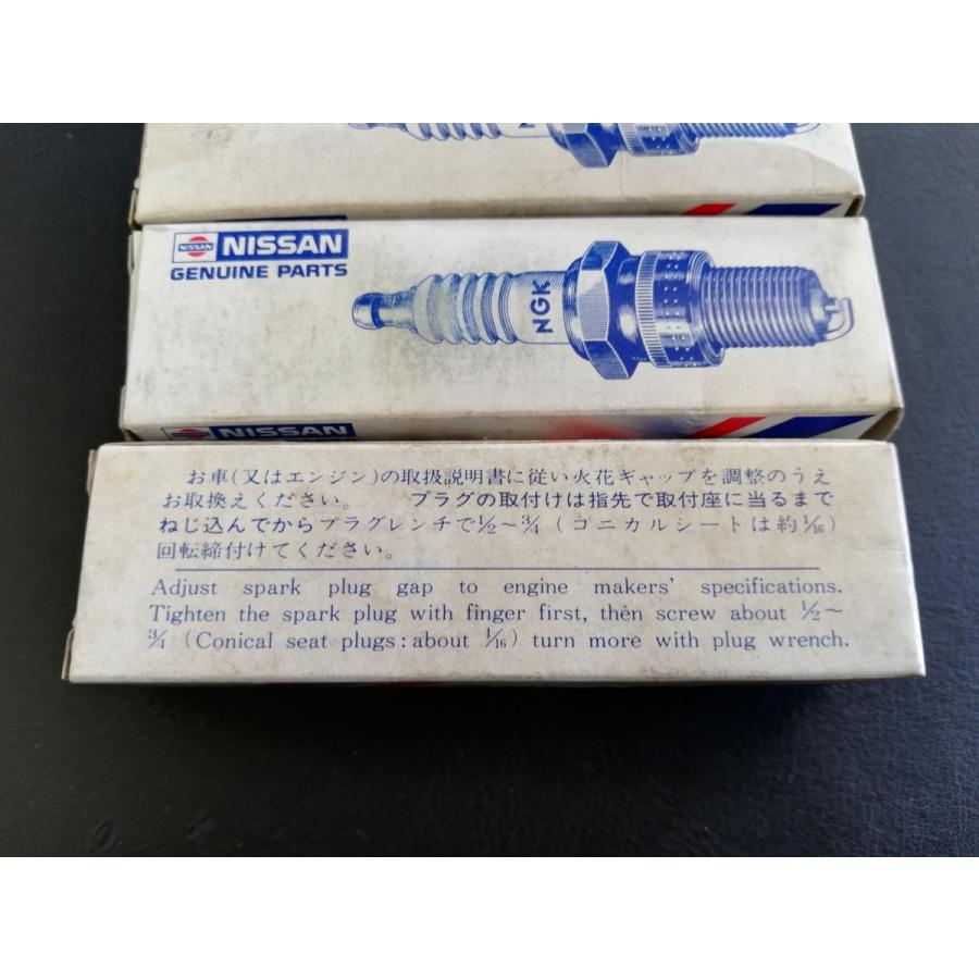 ■全国送料無料■ スパーク ラグ 日産純正 パーツ NGK 3個セット 価格 ■全国送料無料■ タイヤカウール |  | 03