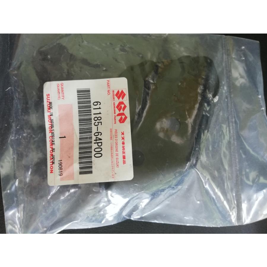 ○全国送料無料○ 未使用 エブリィワゴン ブラケット フロント フェンダー ロア レフト 61185-64P00 ○全国送料無料○ タイヤカウール | 