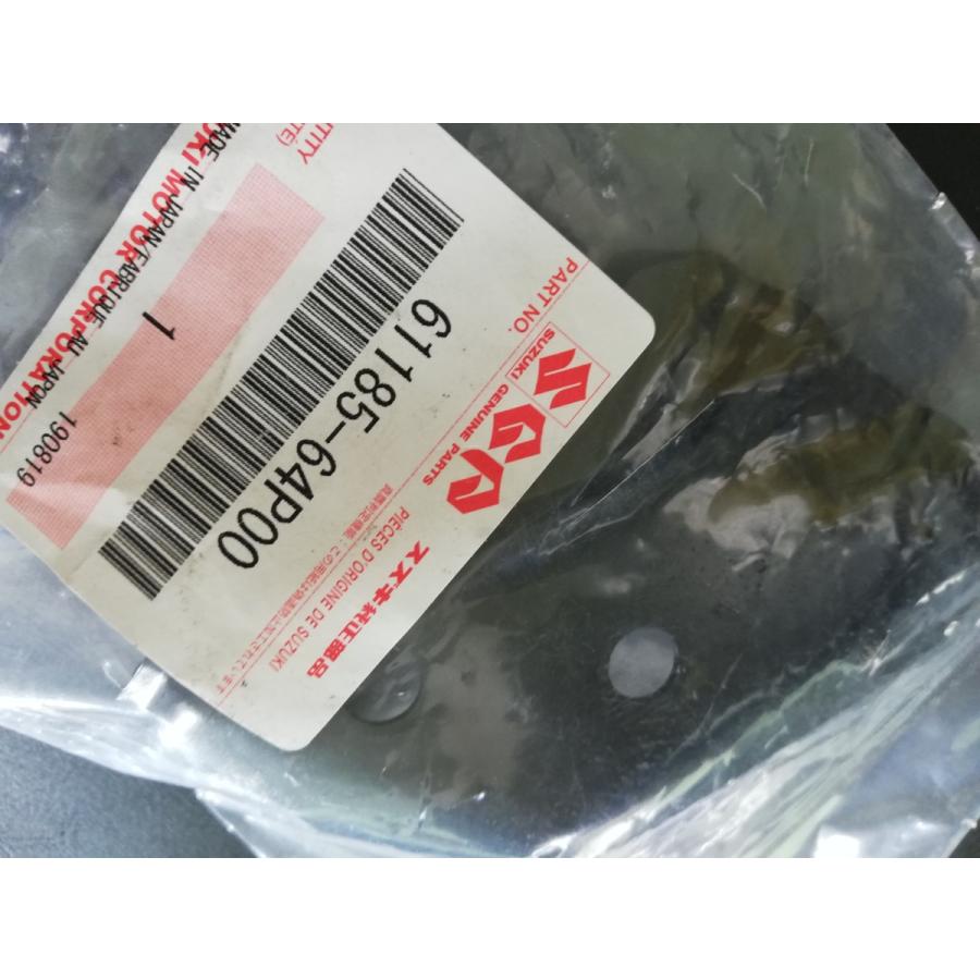 ○全国送料無料○ 未使用 エブリィワゴン ブラケット フロント フェンダー ロア レフト 61185-64P00 ○全国送料無料○ タイヤカウール |  | 01