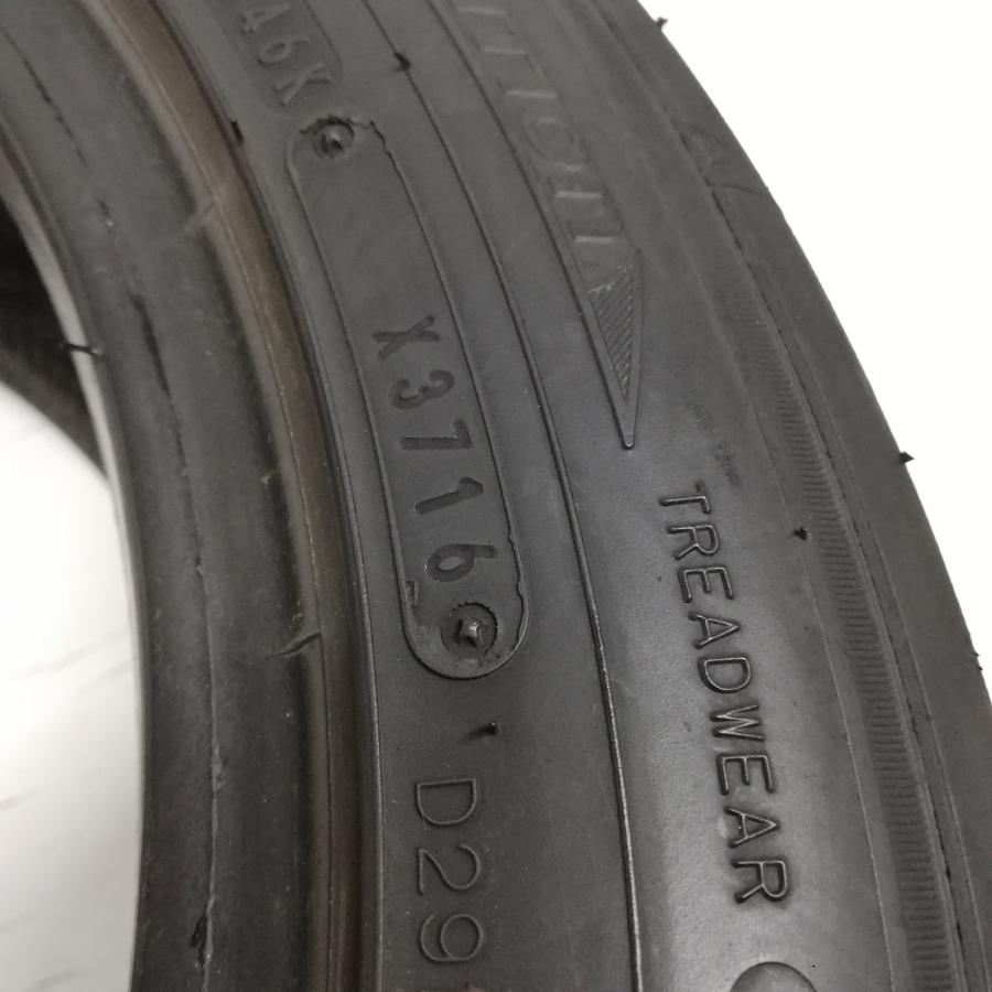 ◇本州・四国は送料無料◇ ＜希少！ 高級ノーマル 1本＞ 195/50R15