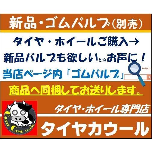 ◆本州・四国は送料無料◆ ＜希少！ スタッドレス 1本＞ 215/60R16 コンチネンタル NorthContactNC6 '19年 70〜80％ アリスト クラウンの画像