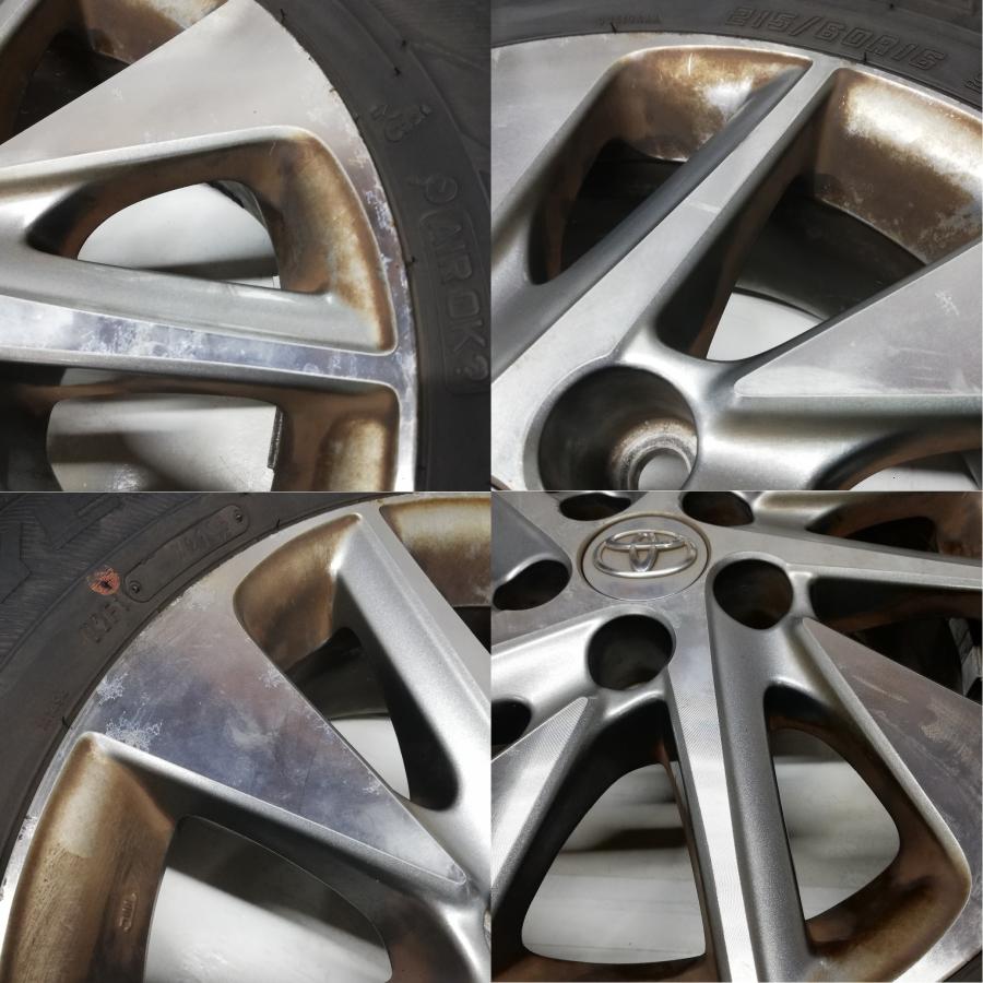 ◇配送先指定あり◇ ＜訳アリ！ スタッドレス・ホイール 4本＞ 215  