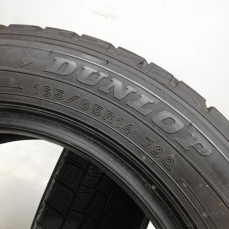 ◇本州・四国は送料無料◇ ＜スタッドレス 2本＞ 165/65R14 ダンロップ 