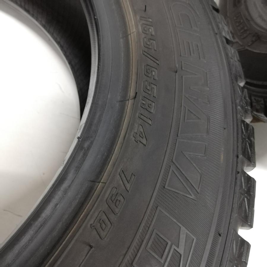 ◇本州・四国は送料無料◇ ＜スタッドレスタイヤ 2本＞ 165/65R14 
