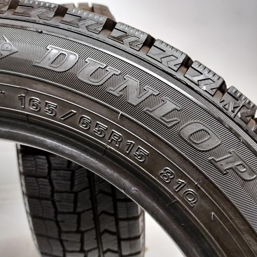 ◆本州・四国は送料無料◆ ＜希少！ スタッドレス 2本＞ 165/65R15 ダンロップ ウィンターマックス WM02 2017年製 85〜90％ ヴィッツの画像