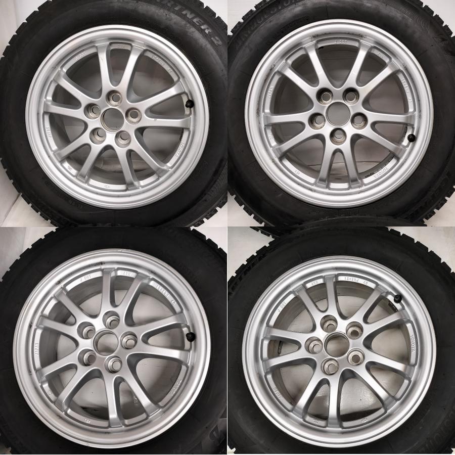 ◇配送先指定あり◇ ＜スタッドレス・ホイール 4本＞ 195/65R15 