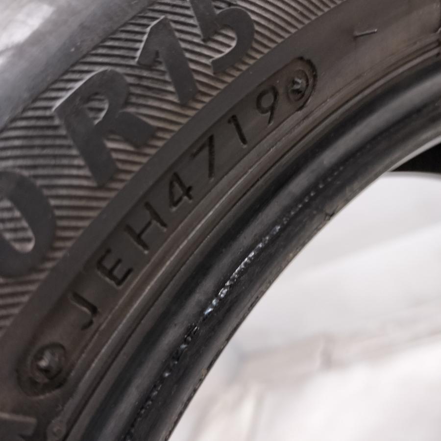 ◇配送先指定あり◇ ＜希少！ ノーマルタイヤ 1本＞ 165/60R15
