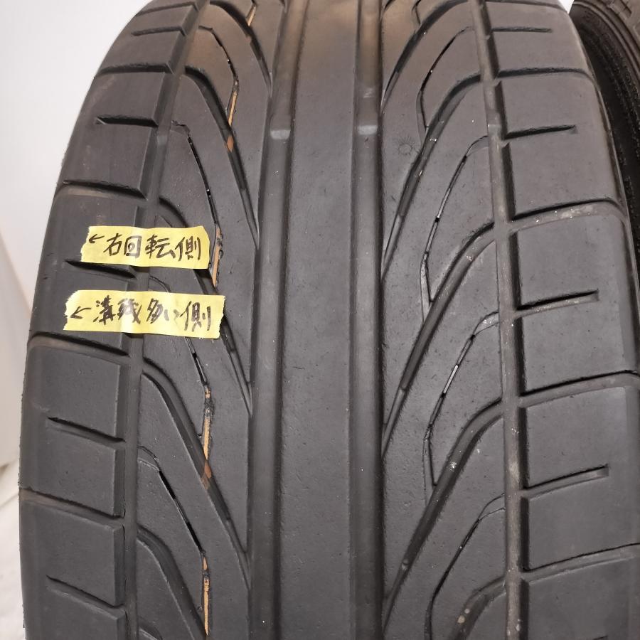 ◇本州・四国は送料無料◇ ＜訳アリ特価！ レース ドリフトに