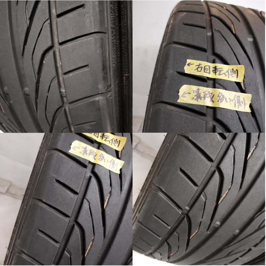 ◇本州・四国は送料無料◇ ＜訳アリ特価！ レース ドリフトに