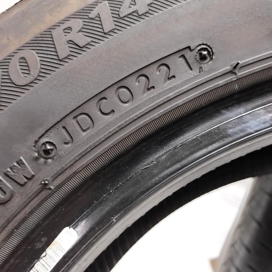 ◇本州・四国は送料無料◇ ＜ノーマルタイヤ 2本＞ 165/70R14 