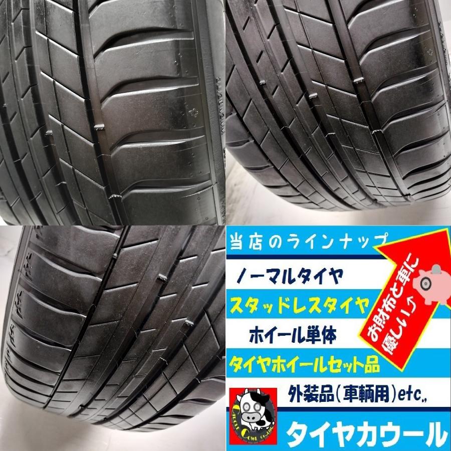 ◇配送先指定アリ◇ ＜ノーマル X ホイール 1本＞ 255/50R19