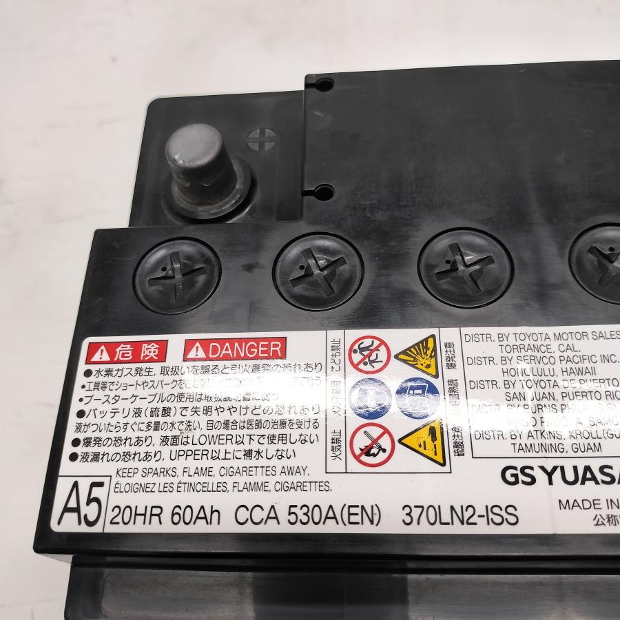 ◇配送先指定あり◇ 希少！ GS ユアサ 370LN2-ISS カーバッテリー 12V
