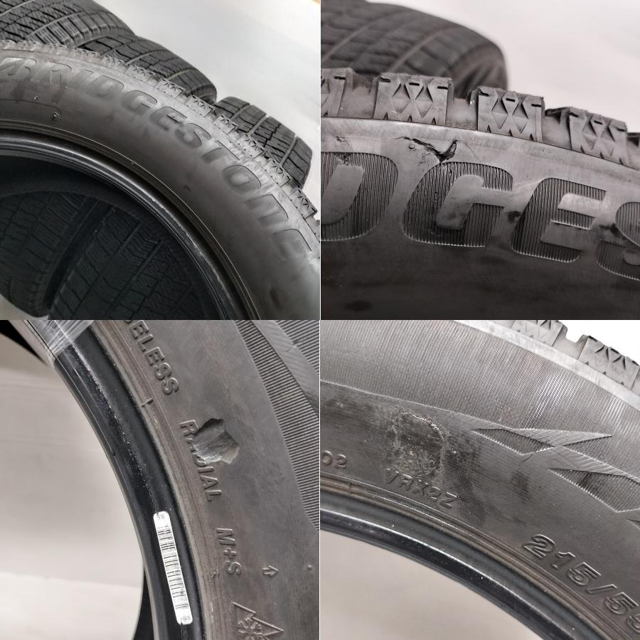 ◇配送先指定あり◇ ＜訳アリ特価！ スタッドレス 4本＞ 215/55R17 