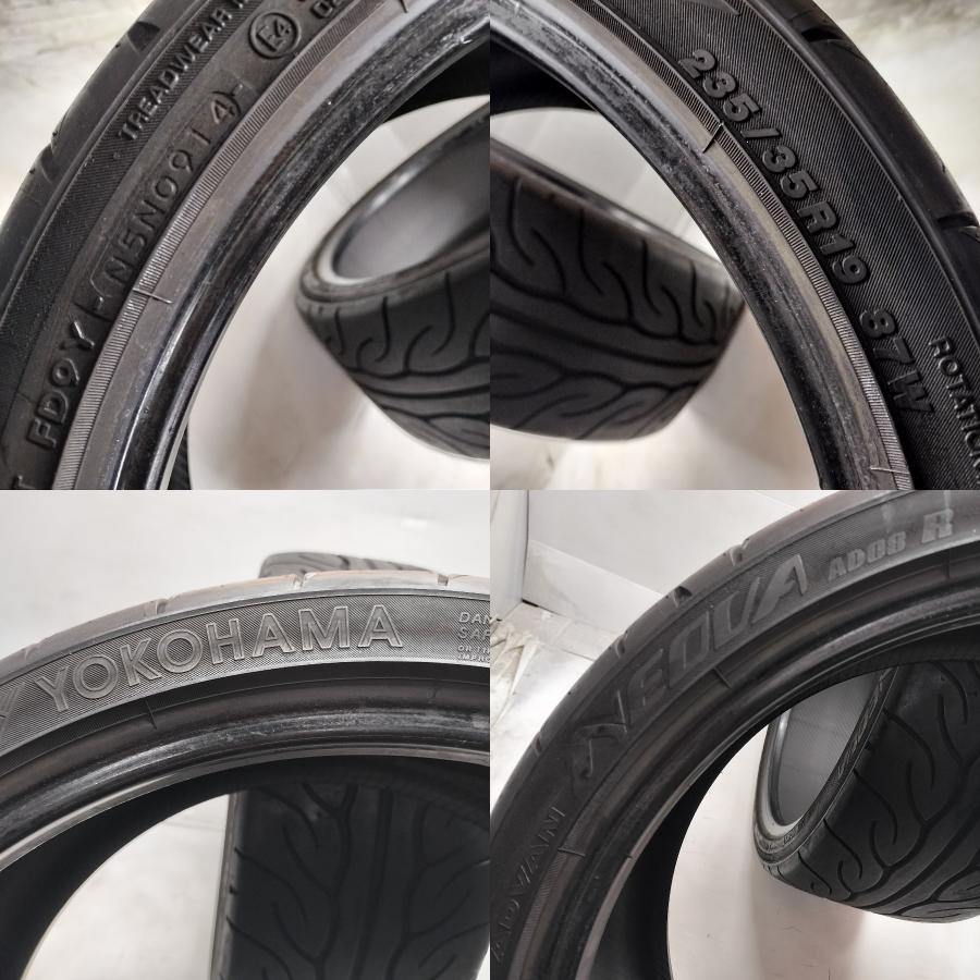 SSR ホイール NEOVA AD08タイヤセット 2本