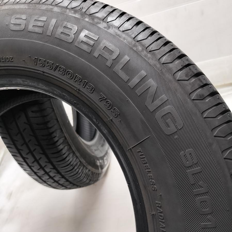 ◇本州・四国は送料無料◇ ＜ノーマルタイヤ 2本＞ 155/80R13