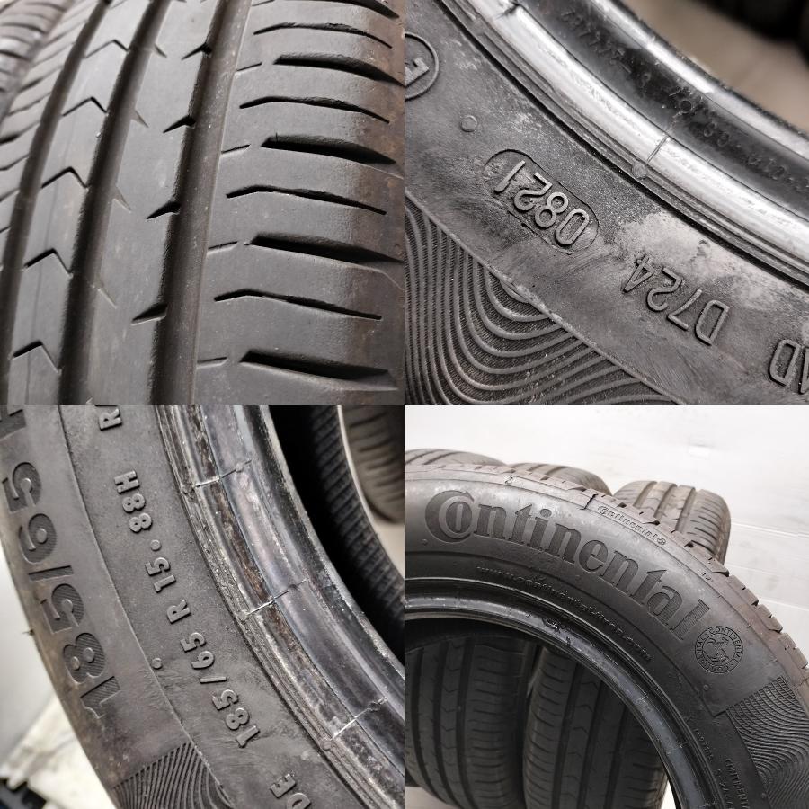 ◇本州・四国は送料無料◇ ＜ノーマルタイヤ 4本＞ 185/65R15 