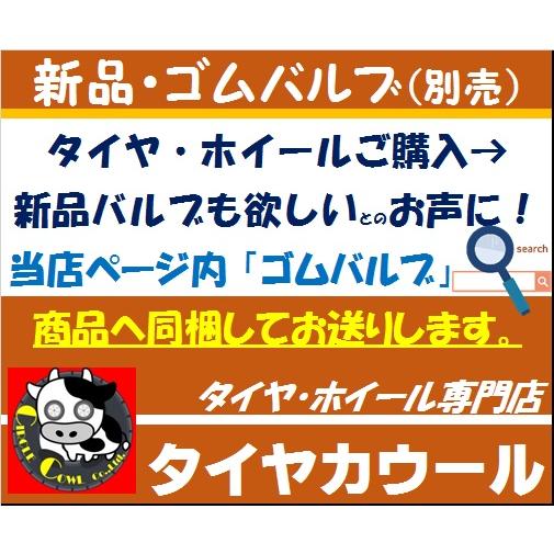 ◆配送先指定あり◆ ＜希少！ ノーマルタイヤ 1本＞ 235/55R18 メダリオン CST SUV 2022年製 75％ レクサス NX ハリアーの画像