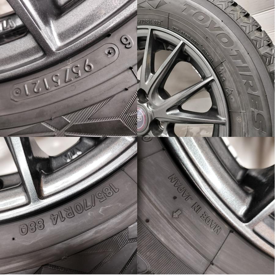 ◇本州・四国は送料無料◇ ＜スタッドレス & ホイール 4本＞ 185/70R14
