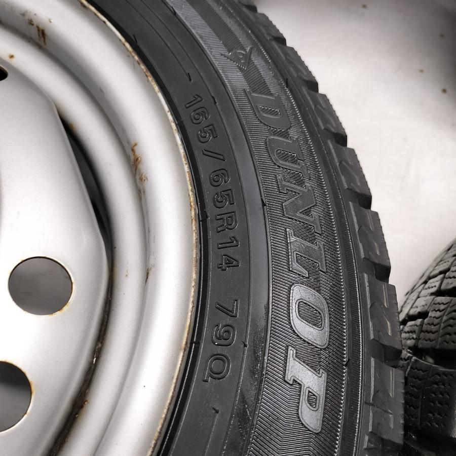 ◇本州・四国は送料無料◇ ＜スタッドレス & ホイール 4本＞ 165/65R14 