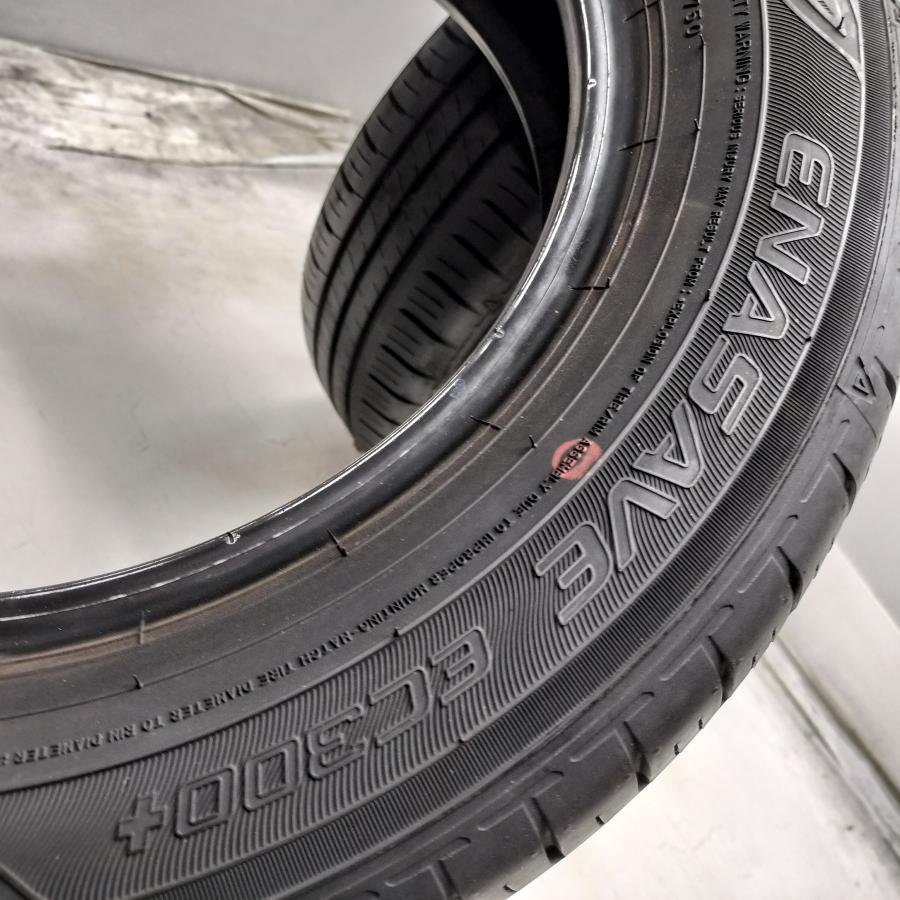 ◇本州・四国は送料無料◇ ＜ノーマルタイヤ 2本＞ 165/70R14