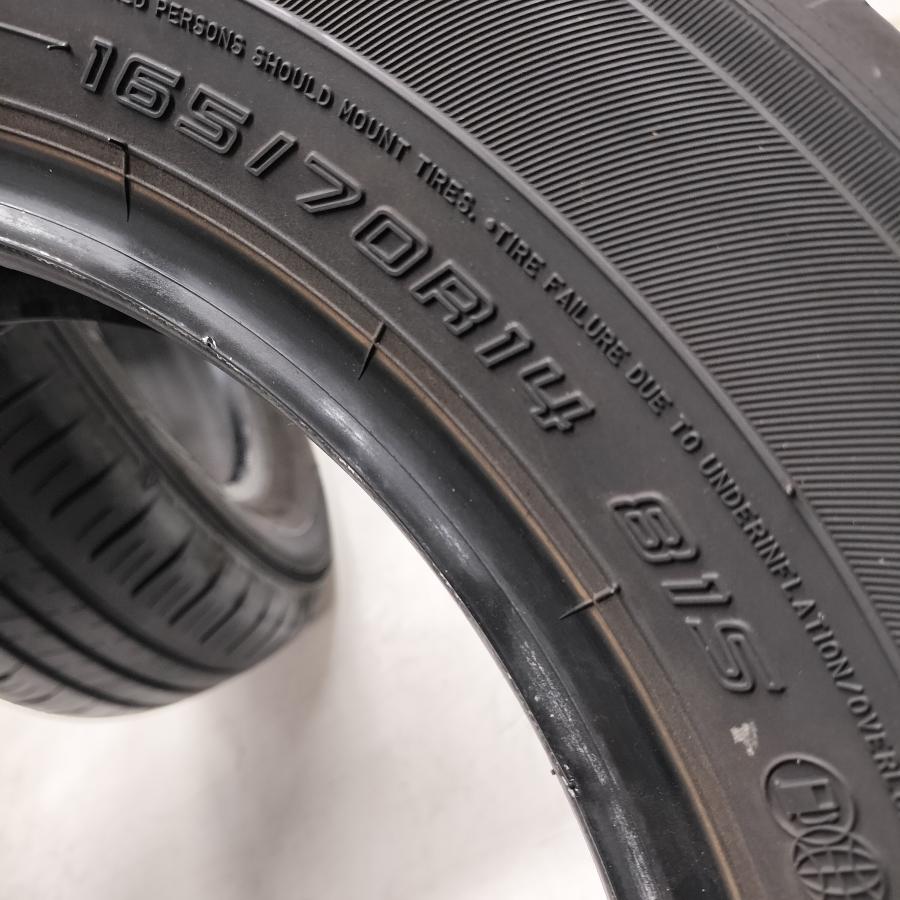 ◇本州・四国は送料無料◇ ＜ノーマルタイヤ 2本＞ 165/70R14