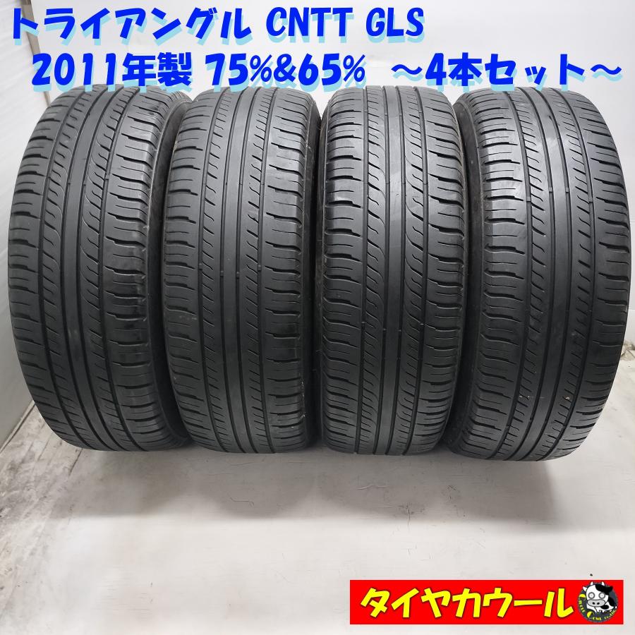 ◇配送先指定あり◇ ＜希少！ ノーマルタイヤ 4本＞ 215/70R15 