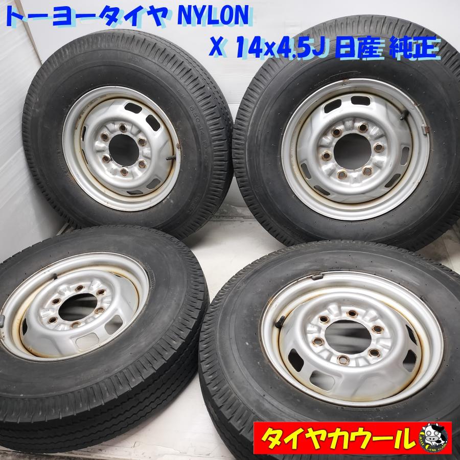 ◇配送先指定あり ※沖縄県・離島への発送不可◇ ＜ノーマル 