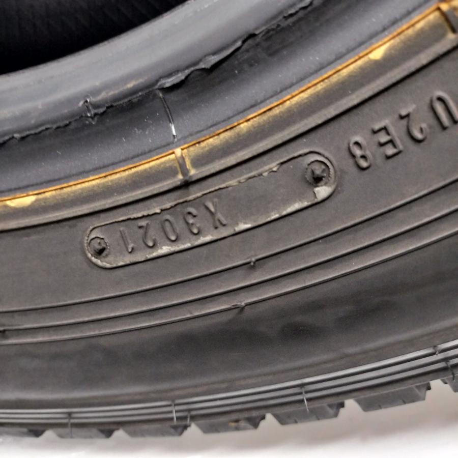 ◇配送先指定あり◇ ＜トラック用！ スタッドレス 1本＞ 205/70R17.5