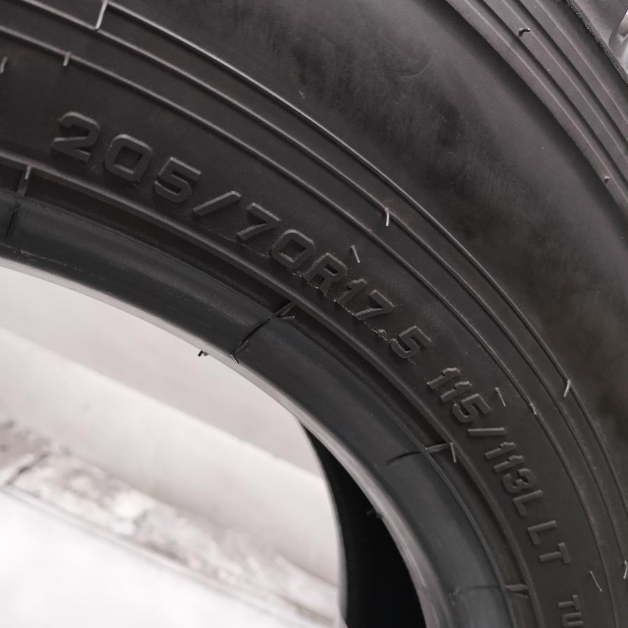 ◇配送先指定あり◇ ＜トラック用！ スタッドレス 1本＞ 205/70R17.5
