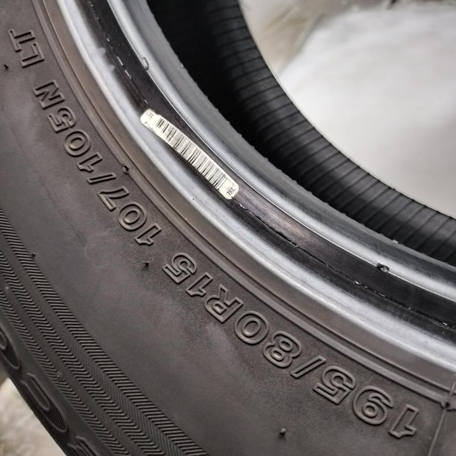 ◇配送先指定あり◇ ＜訳アリ特価！ ノーマル 2本＞ 195/80R15 LT