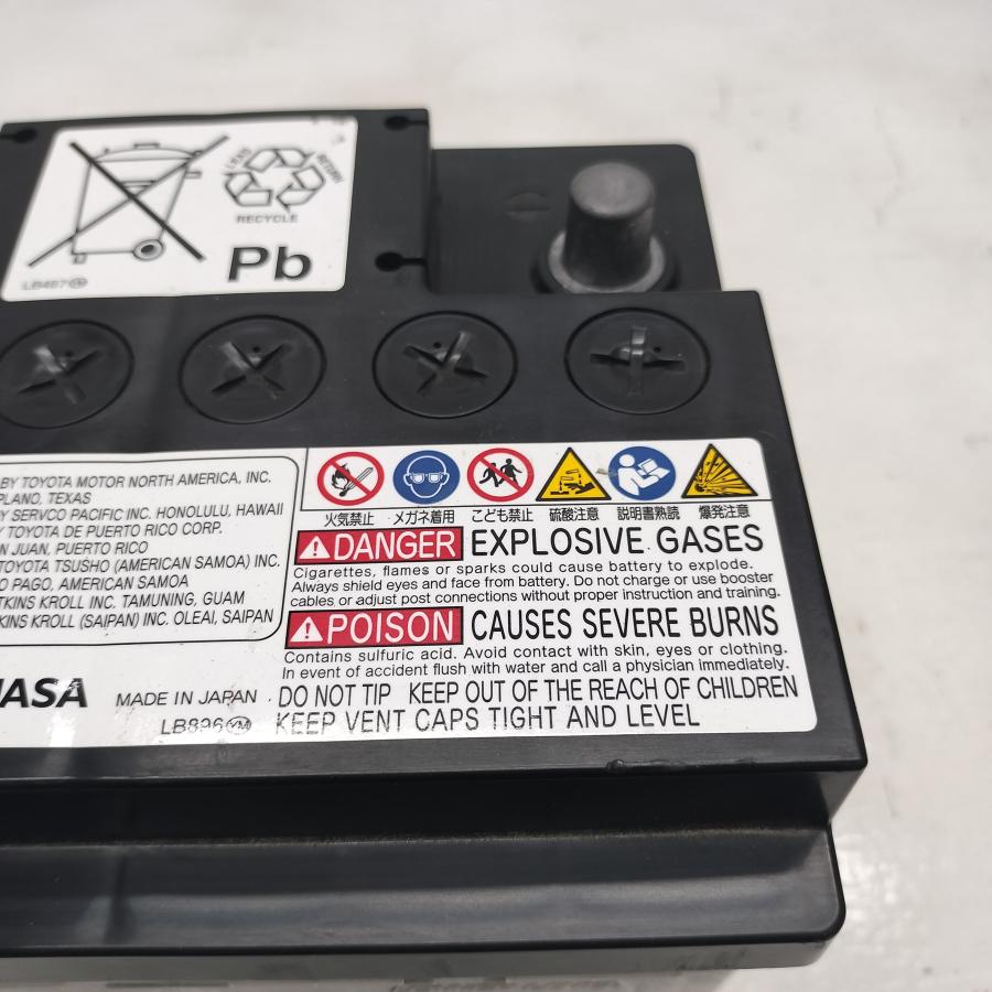 バッテリー　345LN1-MF ◇配送先指定あり◇ GS YUASA ユアサ 345LN1-MF カーバッテリー