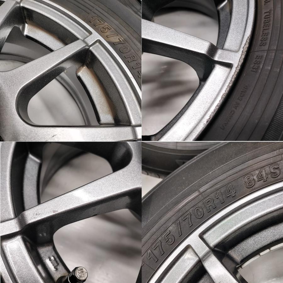 ◆本州・四国は送料無料◆ ＜ノーマル ＆ ホイール 4本＞ 175/70R14 ヨコハマタイヤ 14X5.5J Stranger 4H -100 アクア ノートの画像