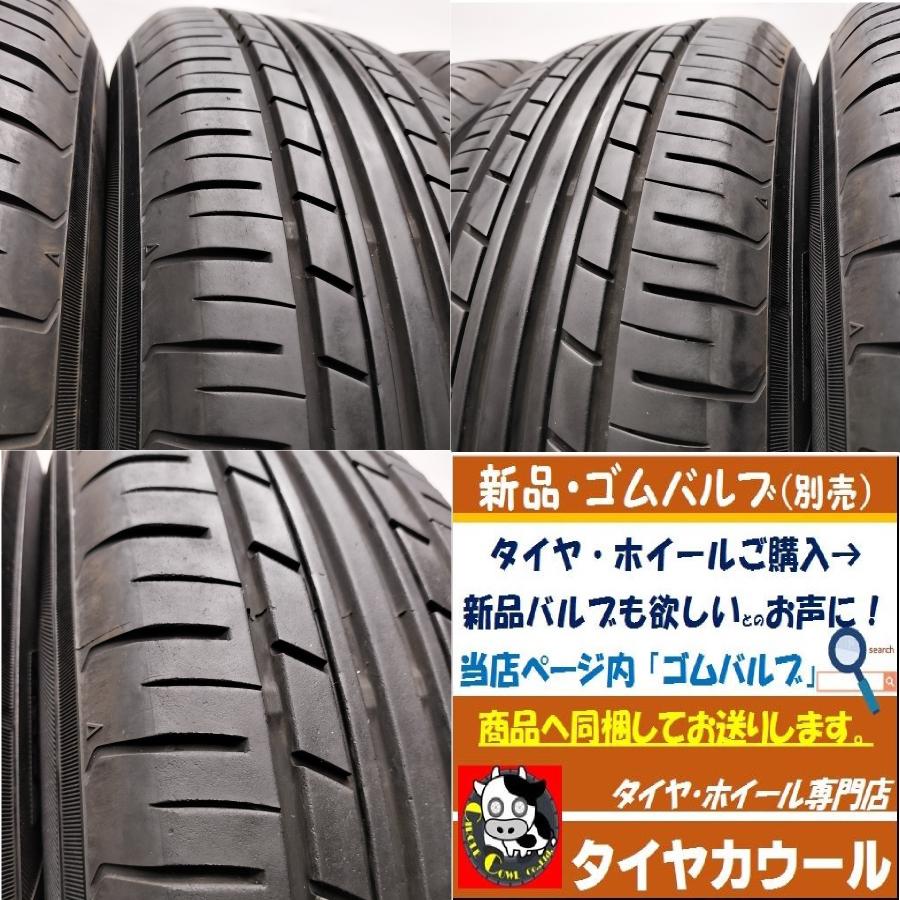 ◆本州・四国は送料無料◆ ＜ノーマル ＆ ホイール 4本＞ 175/70R14 ヨコハマタイヤ 14X5.5J Stranger 4H -100 アクア ノートの画像