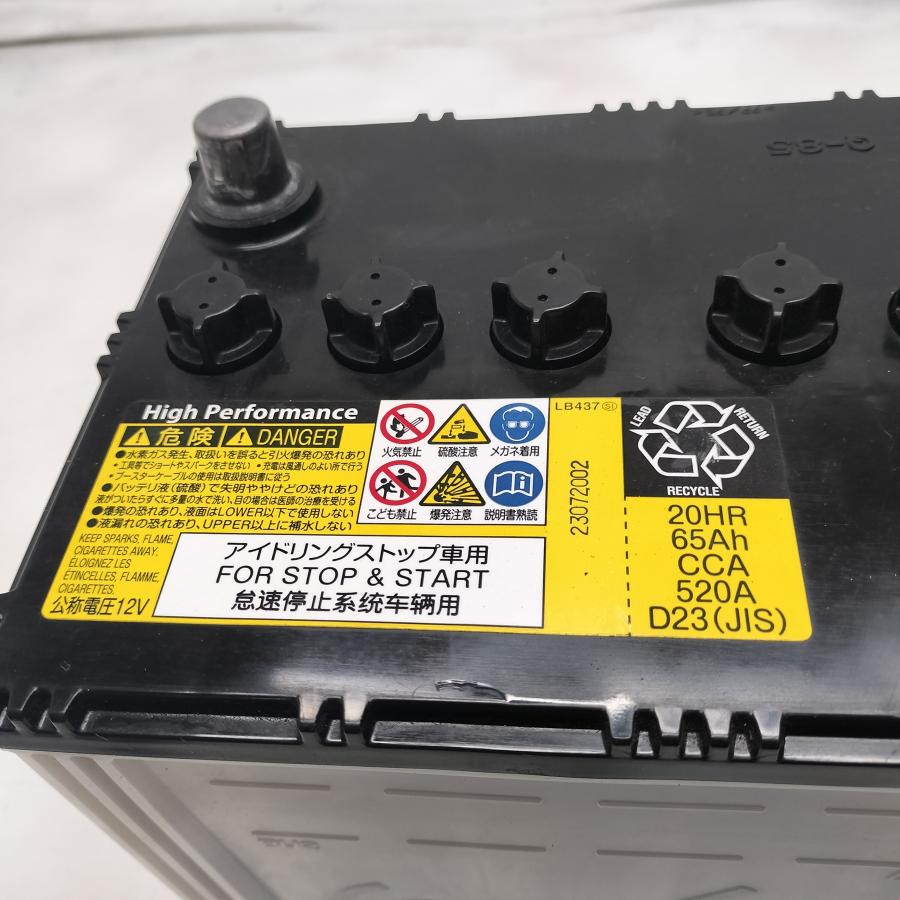 ◇配送先指定あり◇ GS ユアサ Q85D23 カーバッテリー 20HR 65Ah CCA
