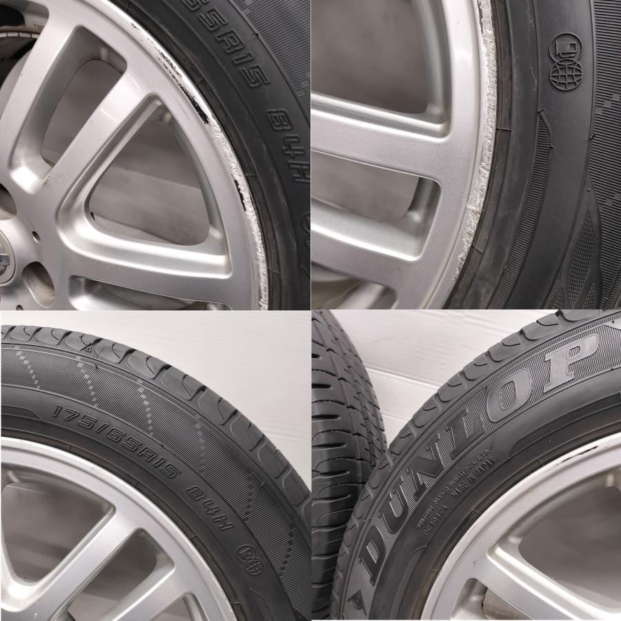 ◆本州・四国は送料無料◆ ＜ノーマル X ホイール 4本＞ 175/65R15 ダンロップ 15X6J 日産 オプション 純正 4H -100 ノート マーチの画像