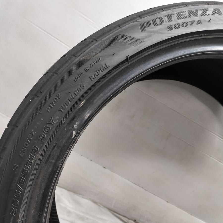 車 高級 2020年製 255/35R19 1本 スープラ IS GS RC