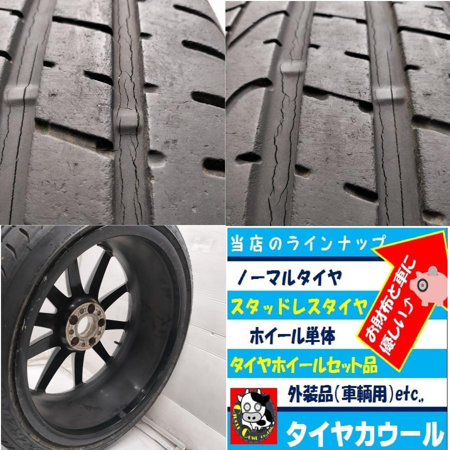 ◆配送先指定あり◆ ＜訳アリ特価！ ノーマル X ホイール 1本＞ 245/35ZR20 20x8.5J AMG メルセデスベンツ Sクラス W222 純正 5H -112の画像