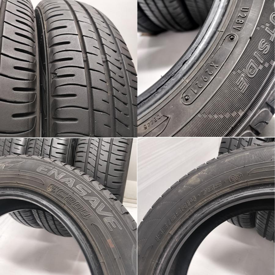 ◇本州・四国は送料無料◇ ＜ノーマルタイヤ 4本＞ 155/65R14