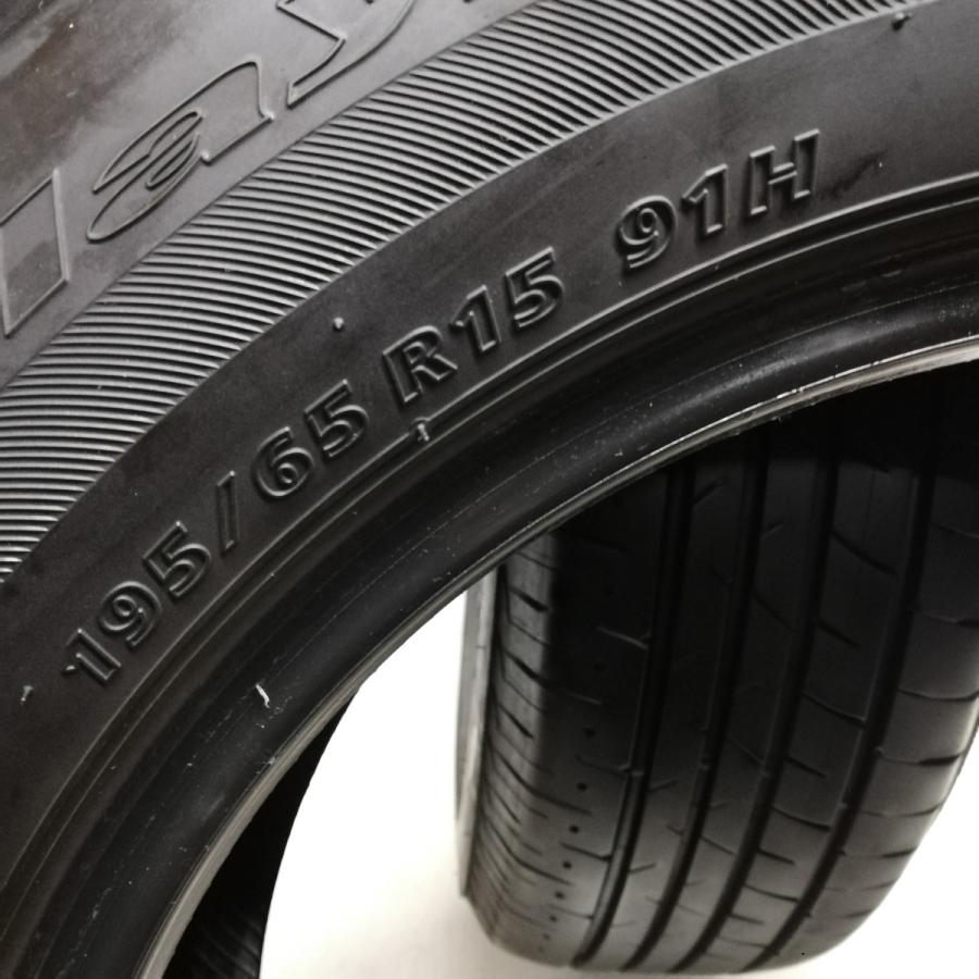 ◇本州・四国は送料無料◇ 195/65R15 ブリヂストン Playz PX-RVII 2020