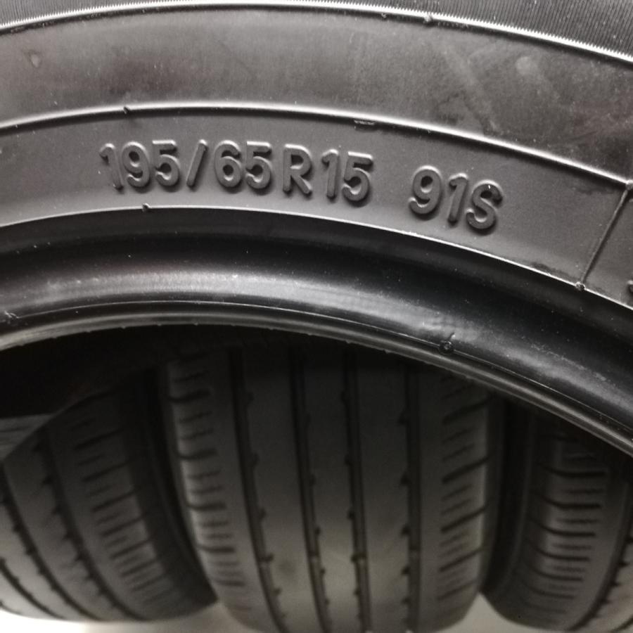 ◇本州・四国は送料無料◇ ＜ノーマルタイヤ 4本＞ 195/65R15 トーヨー 