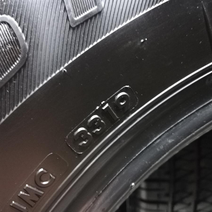 ◇本州・四国は送料無料◇ ジムニー シエラ 等 195/80R15 ブリヂストン