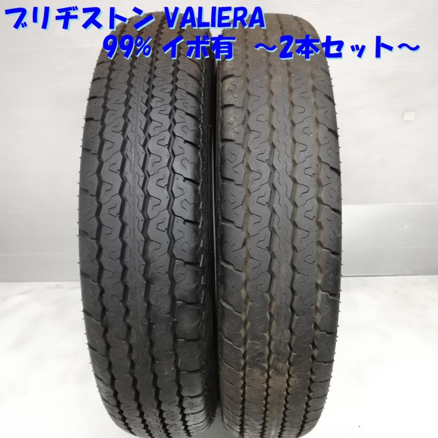 ◇本州・四国は送料無料◇ ＜ノーマルタイヤ 2本＞ 600-16 4PR