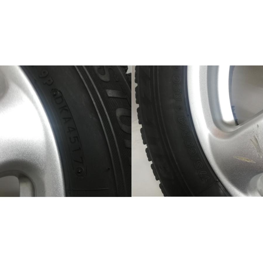 ◇本州・四国は送料無料◇ 175/65R14 ブリヂストン ブリザック VRX  