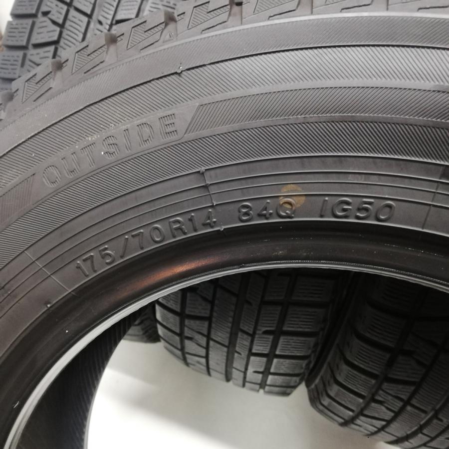 ◆本州・四国は送料無料◆ 175/70R14 ヨコハマタイヤ アイスガード iG50プラス 2016年 60〜70% カローラ ＜スタッドレスタイヤ 4本＞の画像