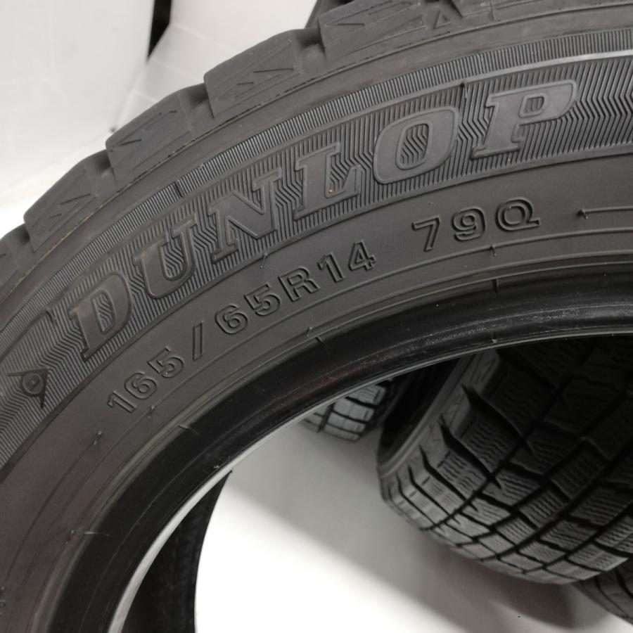 ◆本州・四国は送料無料◆ 特価！ 165/65R14 ダンロップ ウィンターマックスWM01 '18 '16 70〜80% MRワゴン ＜スタッドレスタイヤ 4本＞の画像