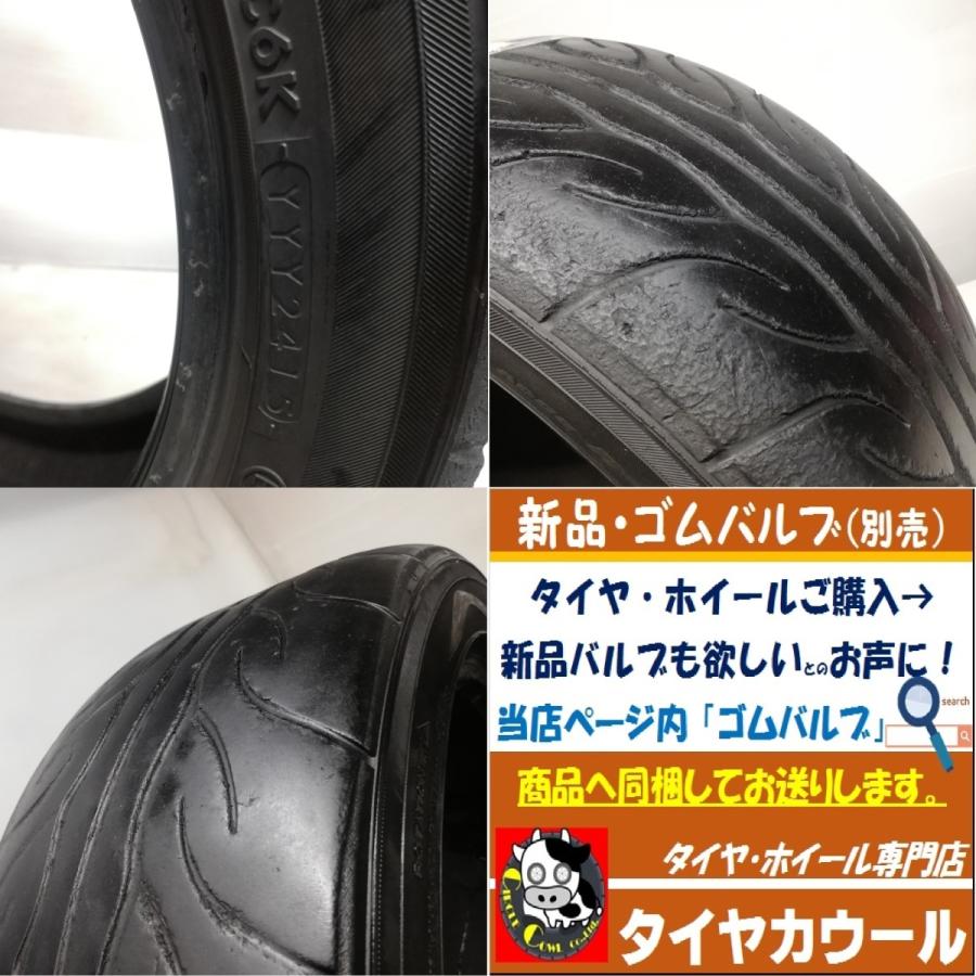 avs model7 二本　2021年製ネオバ付き avs model7 二本 2021年製ネオバ付き