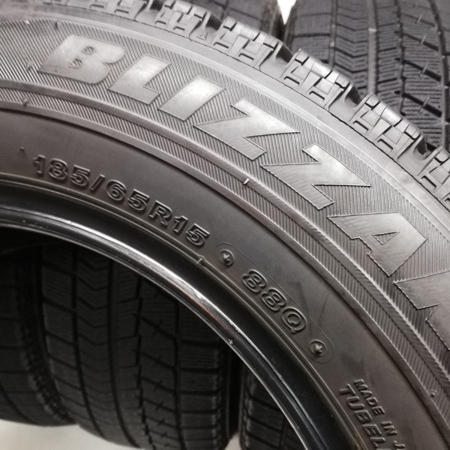 ◇本州・四国は送料無料◇ ＜高級スタッドレスタイヤ 4本＞ 185/65R15 