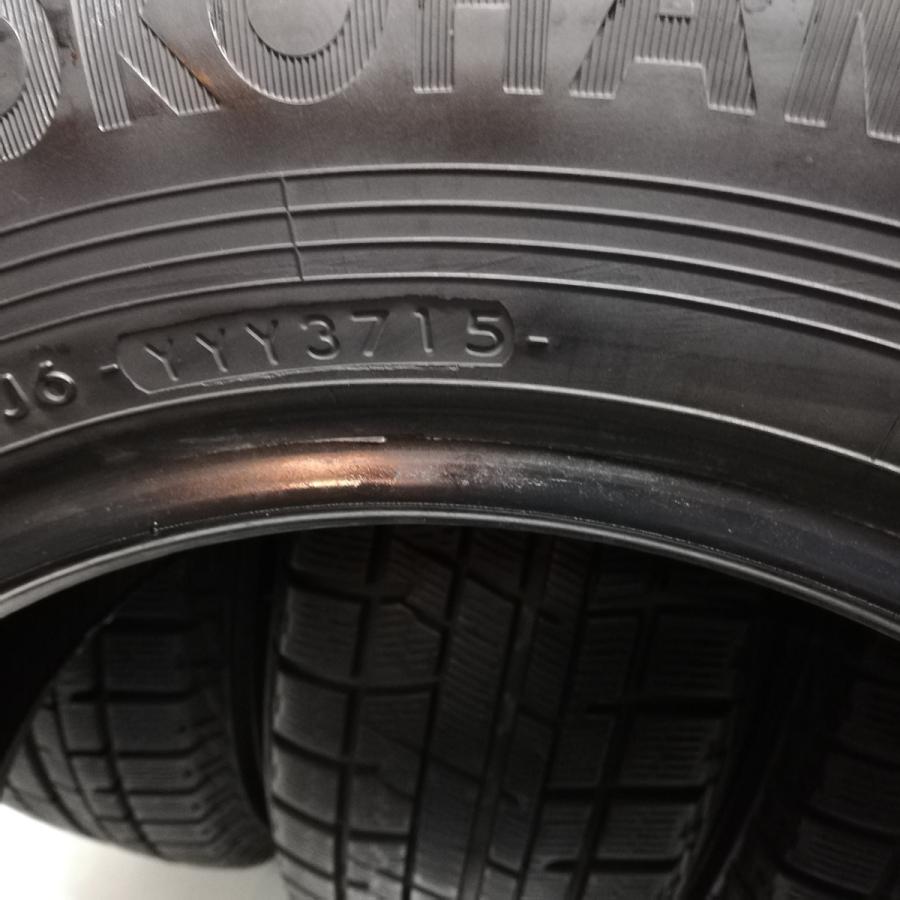 ◇本州・四国は送料無料◇ 185/70R14 ヨコハマタイヤ アイスガード 
