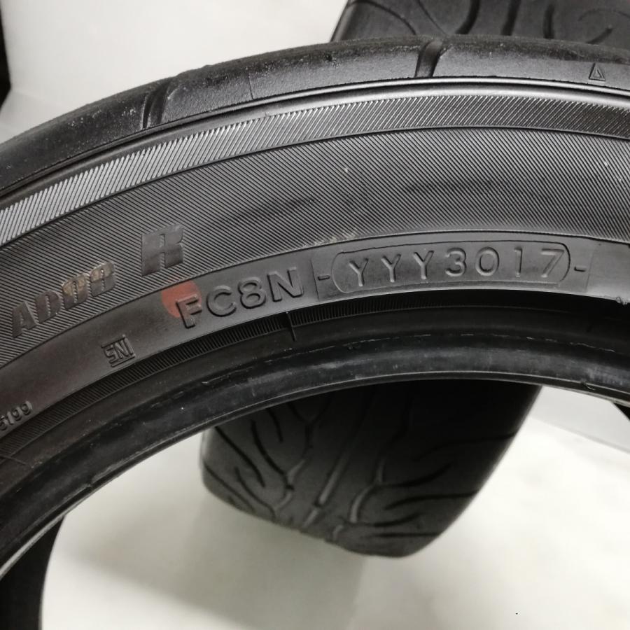 日本人気超絶の タイヤステージ湘南 店ヨコハマ ADVAN NEOVA AD09 255
