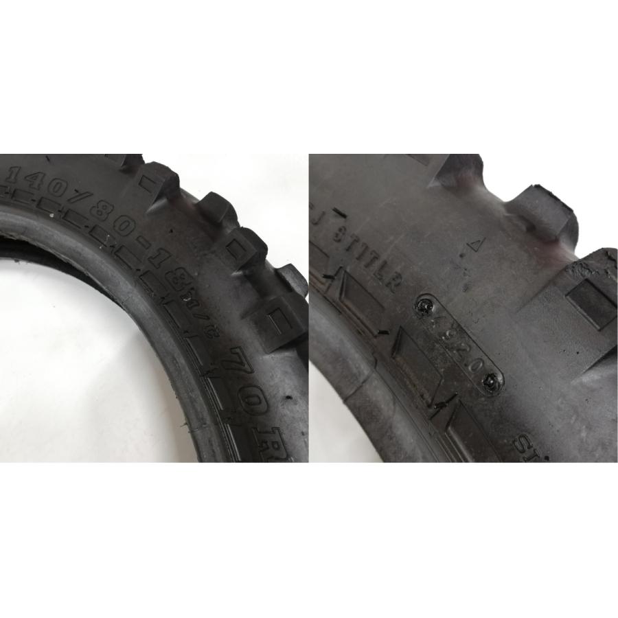 ◇バイク用オフロードタイヤ◇ 140/80-18 iRC BATTLE RALLY BR99 2020